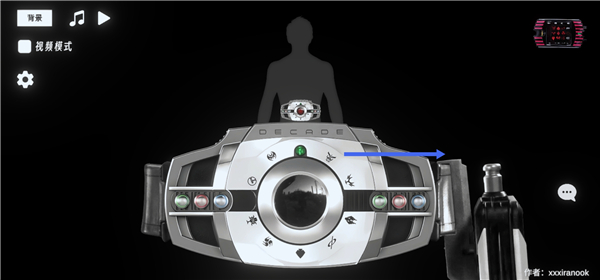 假面骑士Decade模拟器