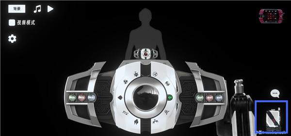 假面骑士Decade模拟器