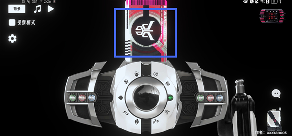 假面骑士Decade模拟器