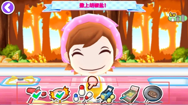 料理妈妈来煮饭吧