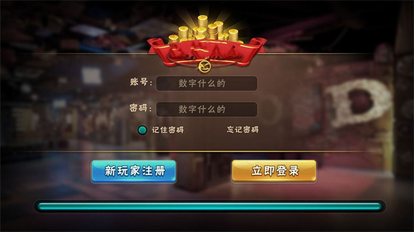 325官网版