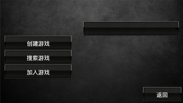 特种部队小组2诸神之战