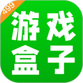 499游戏盒手机版