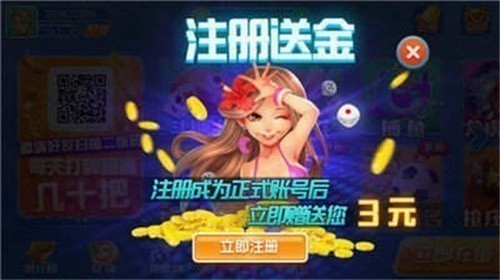 知否娱乐4.3.0老版本