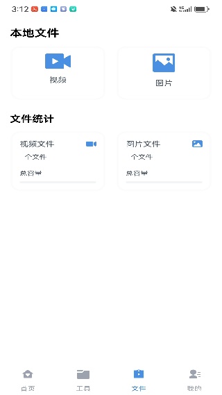 磁力狗搜索引擎