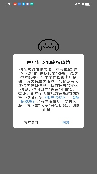 磁力狗搜索引擎