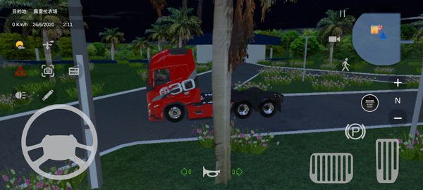 BR26卡车之路汉化版