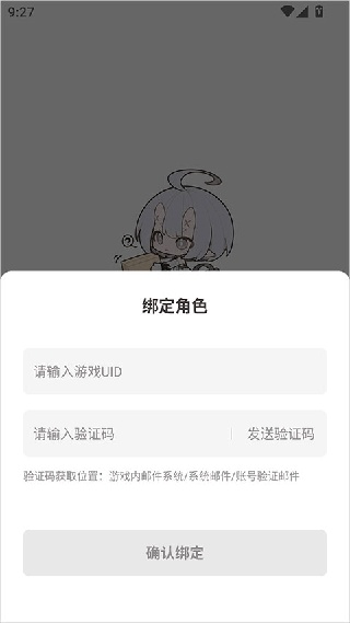 乐乐游戏