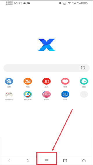 XBrowser浏览器
