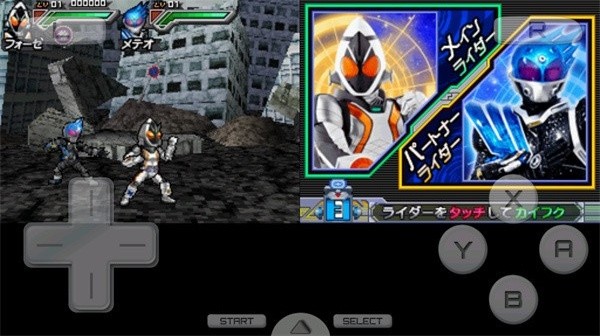 完全假面骑士骑士世纪2截图0