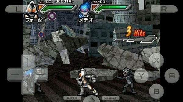 完全假面骑士骑士世纪2截图1