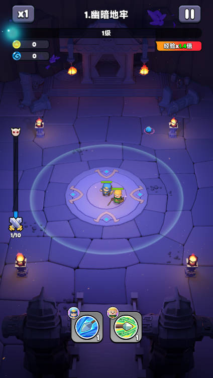 胡闹地牢国际服