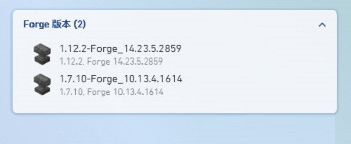 PCL2启动器最新版本