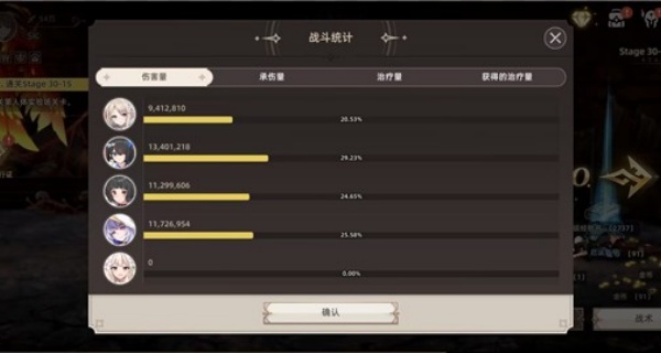 遗忘之剑港台服