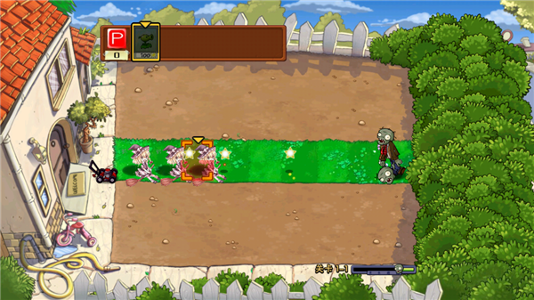 植物大战僵尸东方版