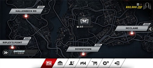 极品飞车17最高通缉中文版