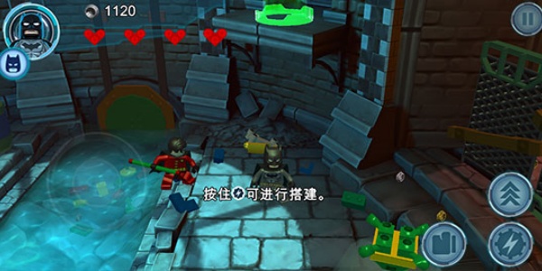 乐高蝙蝠侠手机版