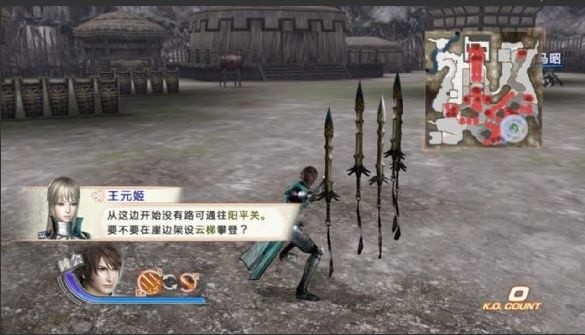 真三国无双6手机版截图2