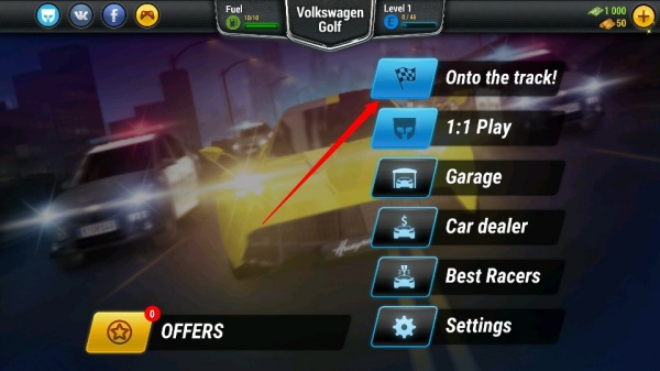 疯狂驾驶中文版