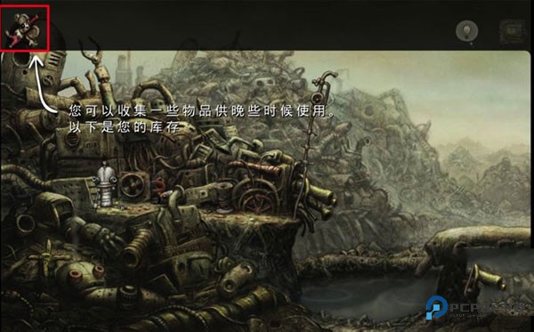 机械迷城2手机版