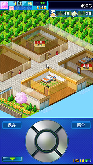 公寓物语apartmentstory