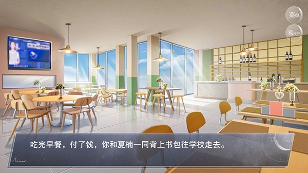 怪谈之家完整版