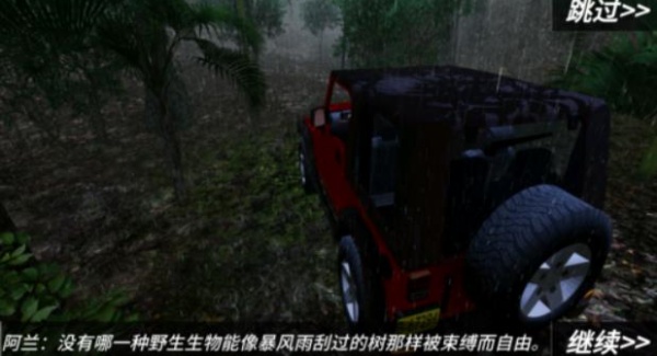 马桶人逆袭无敌版