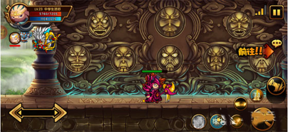 造梦西游4无敌版