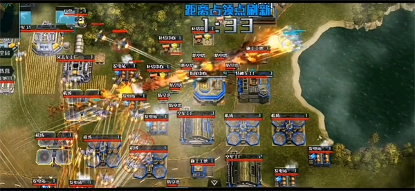 全球行动国际服