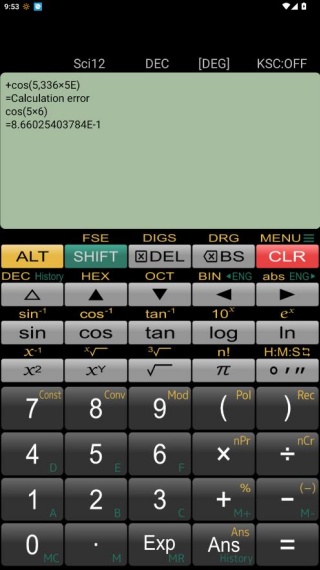 Panecal科学计算器
