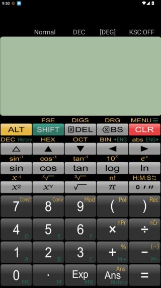 Panecal科学计算器