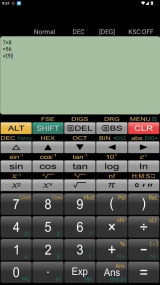 Panecal科学计算器