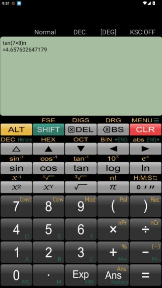 Panecal科学计算器