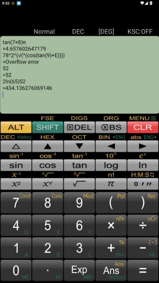 Panecal科学计算器
