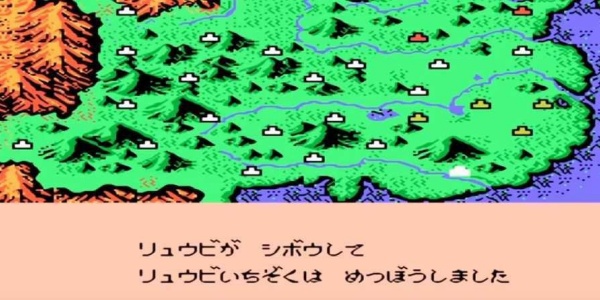 霸王大陆2安卓版