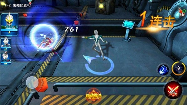 天诺奥传12.0存档版