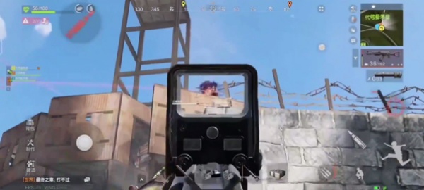 失控进化手机版