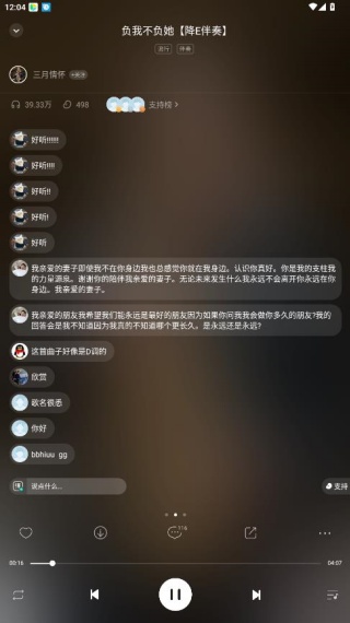 中国原创音乐基地