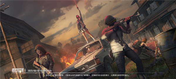 绝地求生全军出击国际服