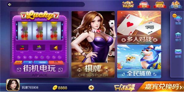 728一言最新版