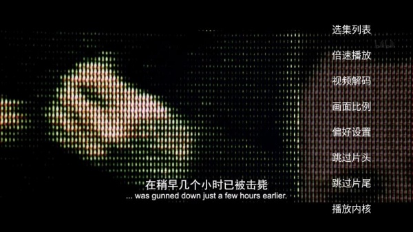 柠檬TV网络电视