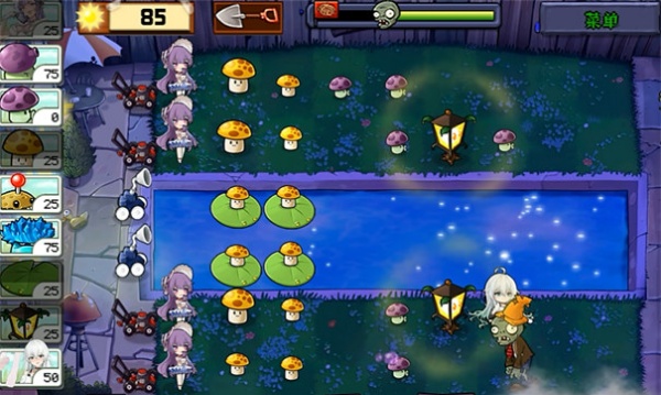 植物娘大战僵尸