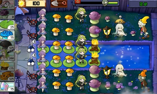 植物娘大战僵尸