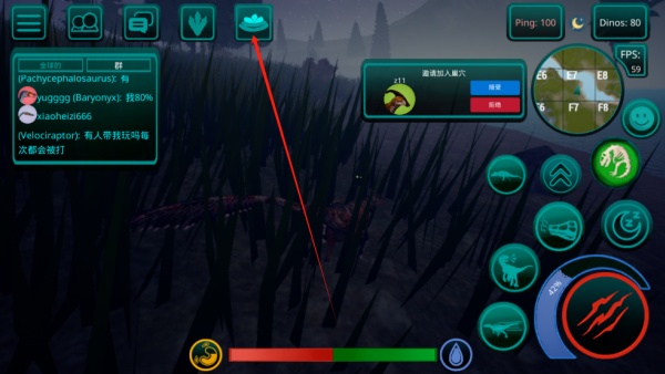 诅咒之岛共存版