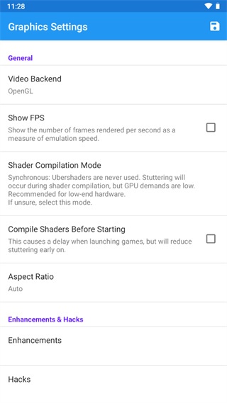 NGC模拟器中文版