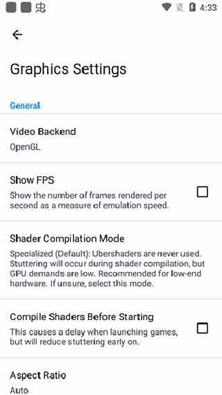 NGC模拟器中文版