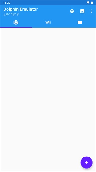 NGC模拟器中文版