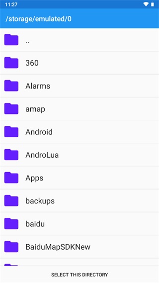 NGC模拟器中文版