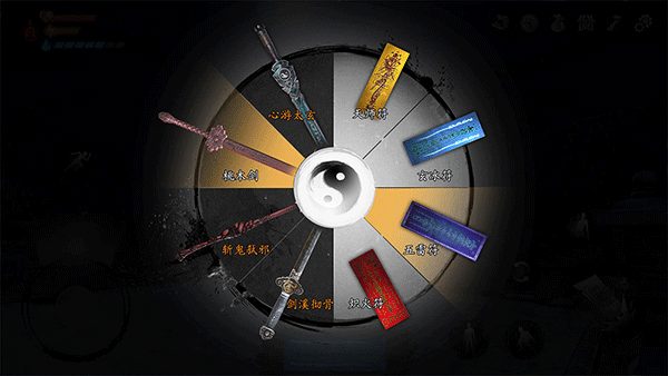 无尽噩梦5怨灵咒免广告版截图3