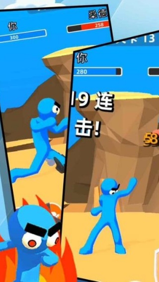 家庭粘液大作战